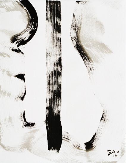 5-2016 beschwingt 66x51 chf 2000.jpg